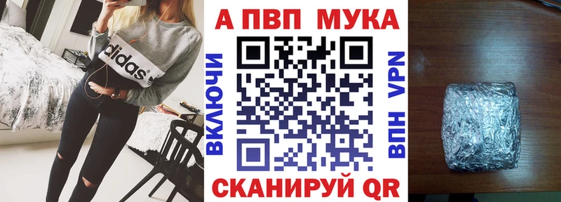 Купить  Заозёрный  A PVP крисы CK 