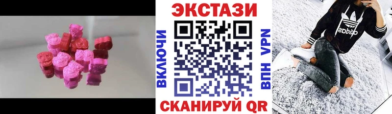 Купить закладки  Заозёрный  Экстази Punisher 