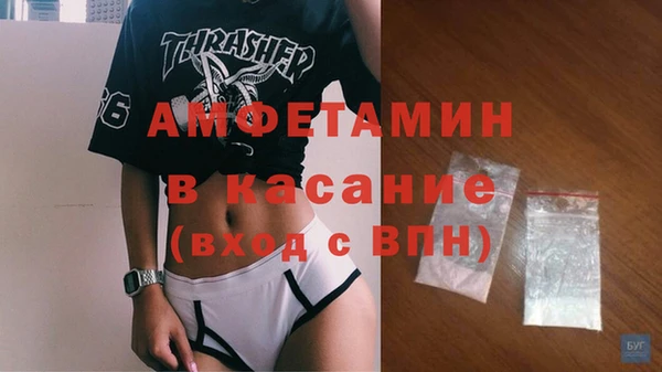 СК Верея