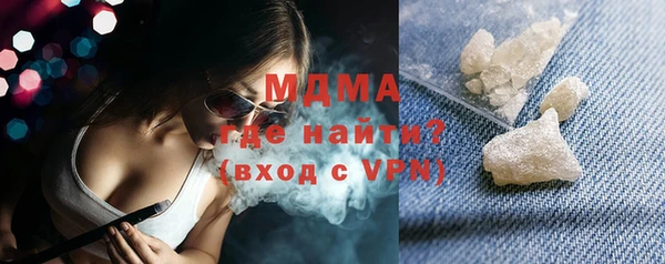 СК Верея