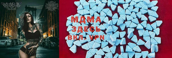СК Верея