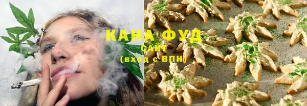 ALPHA PVP Верхнеуральск