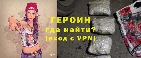 ALPHA PVP Верхнеуральск