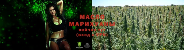метамфетамин Верхний Тагил