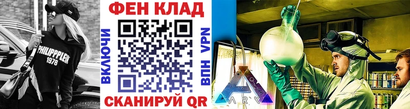 МЕТАМФЕТАМИН винт  Купить закладки  Заозёрный 